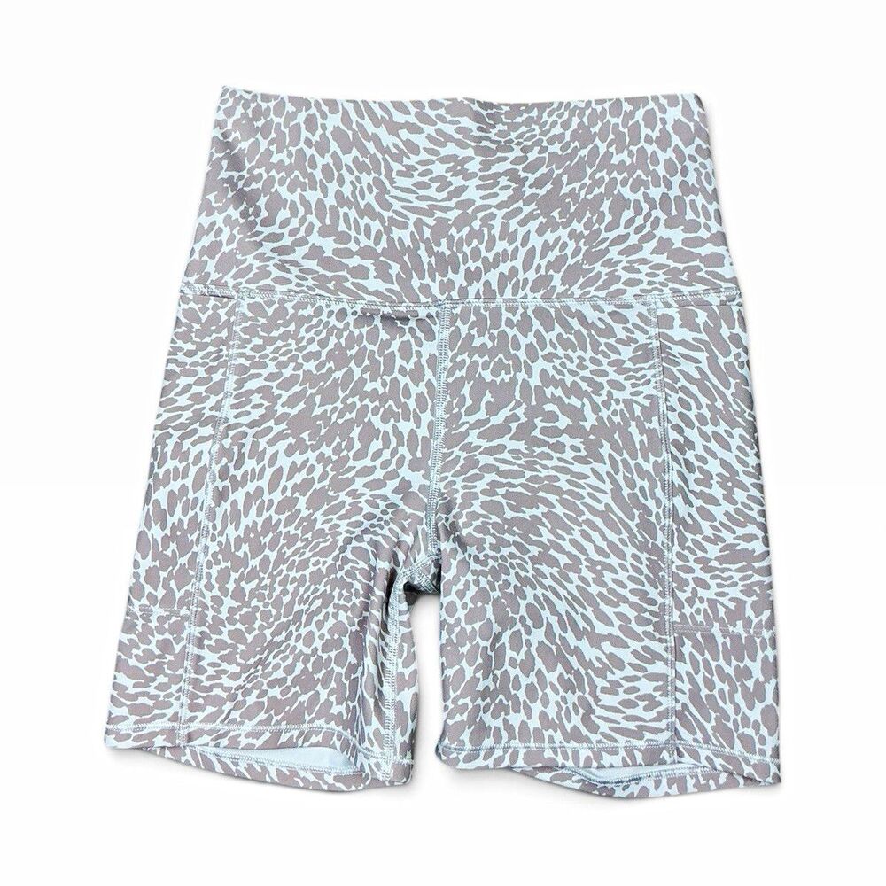 Vuori Leopard Print High Waist Women's Athletic Shorts Neutral Color Size XS